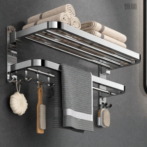 No-Drill 304 Stainless Steel Bathroom Towel Rack Double Layer