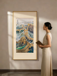 CTYLIGHTZ | Copper Engraved Picture Handcrafted Traditional Chinese Style The Great Wall