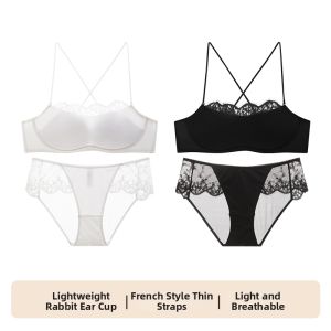 NEIZAIMIMA | Thin Straps Small Bust Lifting Anti-Peep Lace Beautiful Back Bra