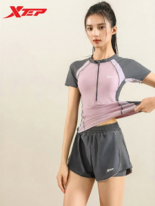 XTEP | Conservative Slimming Two-Piece Swimwear Set