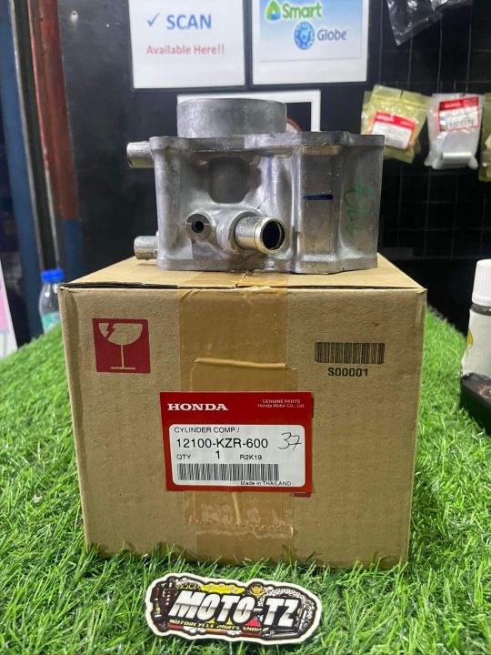 Silinder Click Cylinder Comp (BLOCK) For Honda Click 125i | Lazada PH