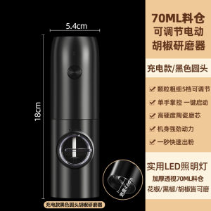 304 Stainless Steel Kitchen Tool for Beating Steak Loose Meat Needle Hammer Boneless Chicken Trimming Meat Tenderizer