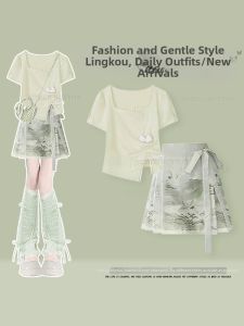 NUMEN BUTTON | Large Size Youthful Loose Sleeve Summer Outfit Two-piece