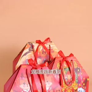 🇸🇬 Ready Stock CNY Paper Gift Bag Mandarin Orange Candy Lucky Bag Fortune Gift Bag Chinese New Year 2026 Red Carrier Bag