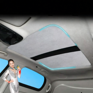 XINBAI | Sunshade and Insulation Sun Shield