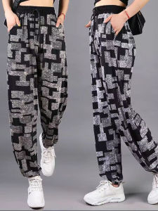 Ice Silk Loose Casual Pants Womens Thin Summer New Style Chiffon Cuffed Nine Points Harlan Pants Quick Dry Wide Leg Pants