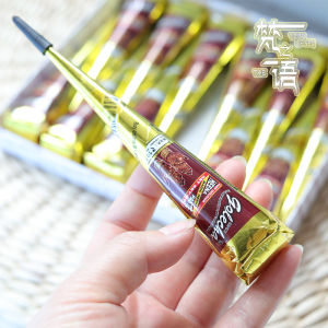 Golecha Henna Semi-Plant Based Black Red Coffee Shade Tattoo Removal Cream Single Pack for Any Skin Type