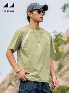 HESSION | Breathable Quick-drying Outdoor Short-sleeved T-shirt Men