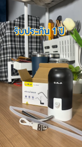 AJ ที่ปั้มน้ำ อัตโนมัติ ชาร์จไฟด้วย USB กรอกน้ำได้รวดเร็ว เครื่องกดน้ำอัตโนมัติ รุ่น WT-03 หัวจ่ายน้ำสแตนเลส มาพร้อมสายดูดน้ำ เครื่องปั้มน้ำ เครื่องปั๊มน้ำ - Lazada