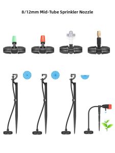 nadster | Automatic Drip Irrigation Mist Sprayer 360 Degree Rotating Mist Nozzle