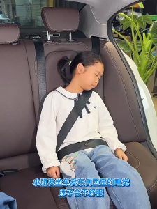 Bantal Sabuk Pengaman Sabuk Pengaman Mobil untuk Anak dan dewasa bantal mobil | Bantal Jok mobil | alas jok mobil Ukuran Besar