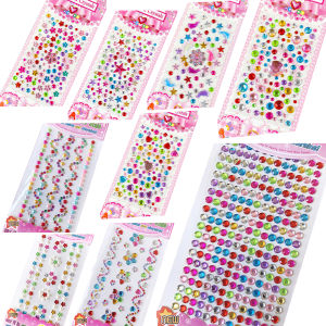 หมวกเบสบอล DIY สติกเกอร์ตกแต่งใหม่สำหรับเด็ก2025ชิ้นสติกเกอร์ระยิบระยับรางวัลระดับอนุบาลสนุกสร้างสรรค์ทำด้วยตัวเองของเล่นสำหรับเด็ก