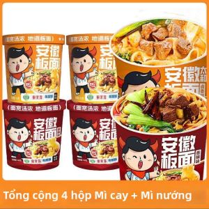 Mì Bò Rộng Anhui Taihe Ổn