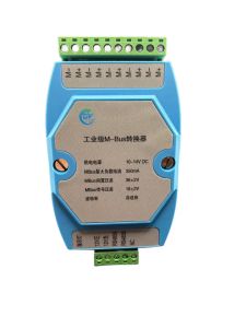 High Capacity 300+ Slave MBUS to RS485 Repeater