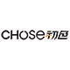 Chuse Flagship Store