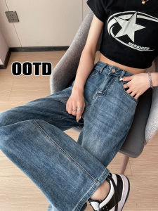 Retro Blue Denim Jeans Womens Summer Thin Small American Loose Pants Soft Lyocell Narrow Straight Leg Wide Leg Pants