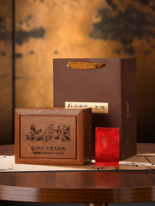 WUYIXING | Wuyi Rock Tea 100g