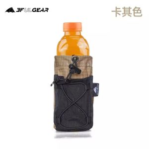 Ultra-Light Hiking Water Bottle Holder Bag Mountain Climbing Outdoor Gear Shoulder Strap Cup Holder Durable Lightweight