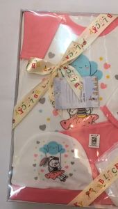 Baby Set BB Lucky Girl/Boy Newborn SNI Motif BB LUX BASIC Paket Kado