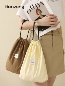 TIANZONG | Travel Packing Bag with Drawstring Closure Large Capacity Dustproof Bag