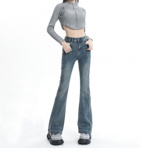 Retro Faded Bell Bottom Jeans Womens High Waist Elastic Slimming Horse Hoof Pants Casual Long Leggings Spring Season