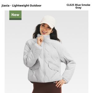 Beneunder | Warm Windproof Short Down-like Quilted Cotton Jacket