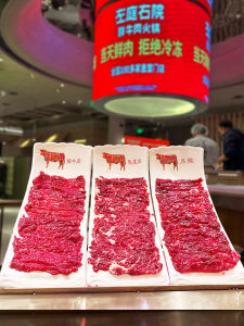 White  Cut Beef for Hot Pot Zigzag Edge Rectangular Dinner Plate Chinese Style Commercial Use Dishwasher Safe