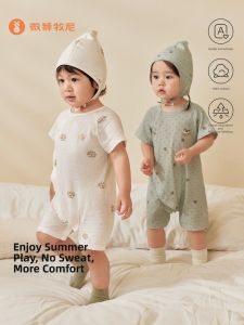 Wismorni | Baby Breathable Short Sleeve Onesie