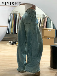 American Style Vintage High Waist Wide Leg Jeans Womens Spring Summer New Loose Fit Floor Length Knife Edge Ripped Denim