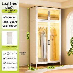 DIBIOU | Tủ Quần Áo Kim Loại Dễ Lắp Ráp
