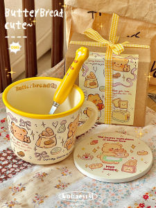 Hand-Painted Style Butter Bear Bread Cute Ceramic Coffee Cup Breakfast Coffee Mug Water Cup Gift Box Cartoon Animal Design