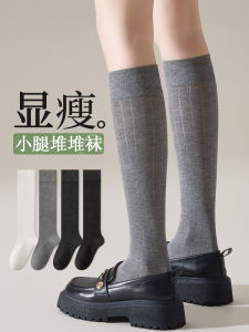 Womens Pressure Leg Socks Mid-Calf High-Calf Boot Socks Grey Autumn Winter Long Tube Socks JK Style Half Leg Socks