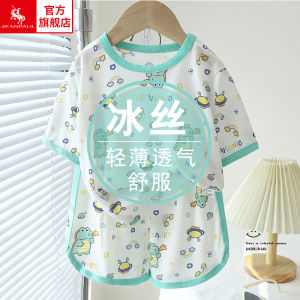 Childrens Summer Ice Silk Short Sleeve Shorts Set Cartoon Print Boys Girls Clothing Casual Polyester Fiber Thin Fabric Home Clothes