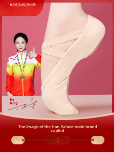 Flexible Sole Childrens Ballet Dance Shoes for Women Traditional Chinese Dance Special Design Cats Claw Style Stretch Cloth Material