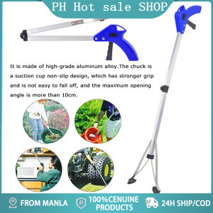 85CM Garbage Pickup Stick Long-distance Extension Arm Tool Household Garden Movable Clip Useful Picker Pliers