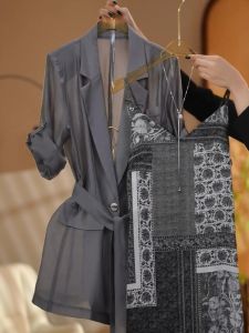 DANTING | New Spring Long Sleeve Gray Shirt Camisole Dress Set