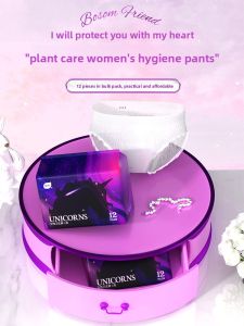 Botare | Leak-Preventing Safety Pants for Women During Menstrual Period Postpartum Use