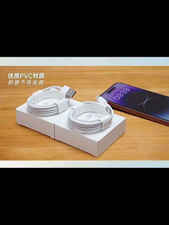 I 10 Migliori Caricatore Iphone E Ipad - Natale 2025 - Foto 4