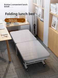 RESTAR | Portable Single Folding Bed