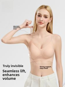MiiOW | Comfortable Invisible Bra For Women Youthful Sweet Style No Steel Ring Fixed Strap Foundation Liquid Gather Small Chest Prevent Sagging