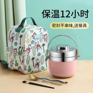 Portable Multi-layer Large Capacity Insulated Lunch Box 304 Stainless Steel Student Office Workers Long-lasting Thermal Food Container