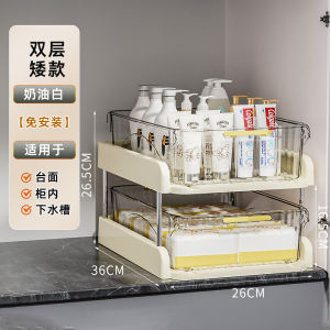 สแตนเลสห้องน้ําอ่างล้างจานชั้นเก็บยืนฟรีห้องน้ําห้องน้ําดึงออกก๊อกน้ําออแกไนเซอร์ชั้นวางของห้องครัว