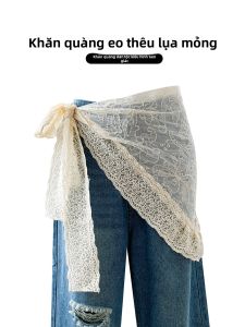 WEIAI | Khăn trùm đầu ren viền dày phong cách ngọt ngào cho nữ mùa hè thiết kế nhỏ tinh tế lót lưới nhiều lớp cửa sổ trắng