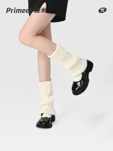PRIMEET | White JK Style Sweet and Slimming Socks with Bold Stripes
