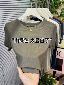 ยืดได้ เสื้อยืดสีทึบผู้หญิง ฤดูร้อน 2024 พลัสไซส์ สลิมฟิต คอกลม แขนสั้น อินเทรนด์ ความยาวไหล่ เสื้อท่อนบน