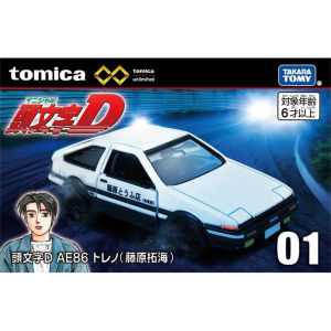 Takara Tomy Tomica Mini Diecast Car Model Black Box Packaging Simulation TP Series Alloy Car Collection Ornaments Christmas Gift