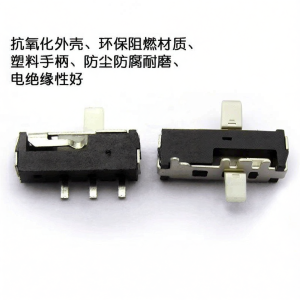 TELESKY | MSK-12D18B Toggle Switch 5 Pieces