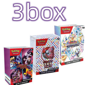 Bandai | pokémon cards v10 Booster bundle Destined Rivals Prismatic Evolutions Scarlet Violet 151 English Booster Transaction Cards Gifts