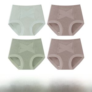 MiiOW | กางเกงชั้นในทรงสามเหลี่ยมเอวสูงผ้าฝ้ายบริสุทธิ์ ป้องกันแบคทีเรีย ระบายอากาศได้ดี สำหรับผู้หญิง กางเกงชั้นในสบายๆ สไตล์ฤดูใบไม้ร่วง 2025