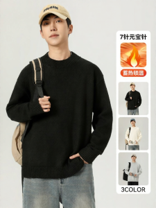 Warrior | Knit Pullover Sweater Men Warm Base Layer Round Neck